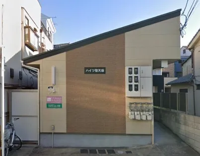 ハイツ聖天坂の画像