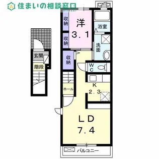 愛知県額田郡幸田町大字高力字神山【アパート】の間取り