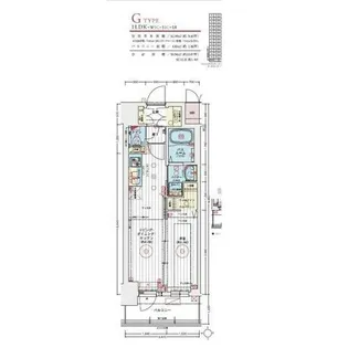 エステムコート名古屋TWIN WEST【10階】の間取り
