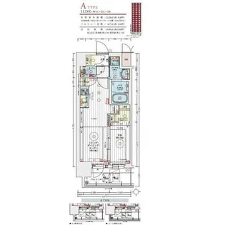 エステムコート名古屋TWIN WEST【11階】の間取り
