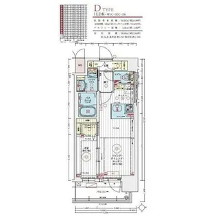 エステムコート名古屋TWIN WEST【13階】の間取り