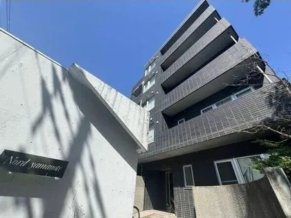 ノルド山の手の画像