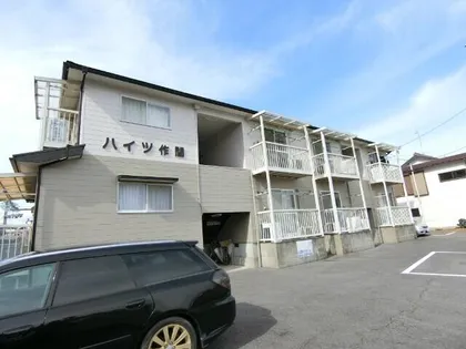 ハイツ作間の画像