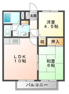 エスポワールA【1階】の間取り