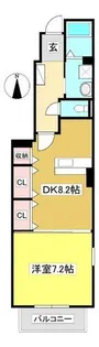 シトラス【1階】の間取り