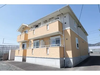 シトラスの画像