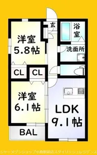 arflex社ノ木【2階】の間取り
