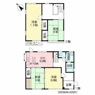 福岡県北九州市小倉北区新高田1丁目【一戸建】の間取り