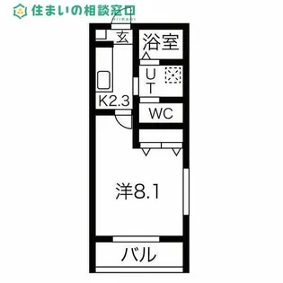 愛知県岡崎市羽根西2丁目【アパート】の間取り