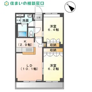 愛知県岡崎市宮地町字寺北【マンション】の間取り
