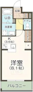 メゾン・ド・エトワール【2階】の間取り