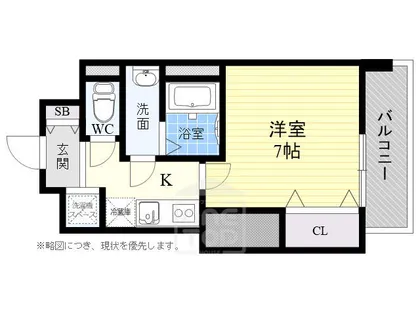 GLAD TAKATSUKI【7階】の間取り