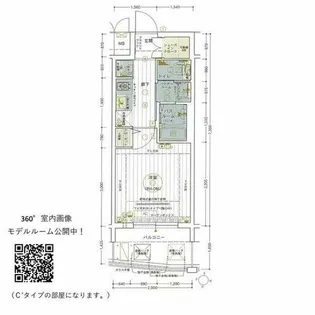 エステムコート梅田・茶屋町Ⅲネクスタ【4階】の間取り
