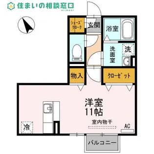 愛知県額田郡幸田町大字相見字沖原【アパート】の間取り