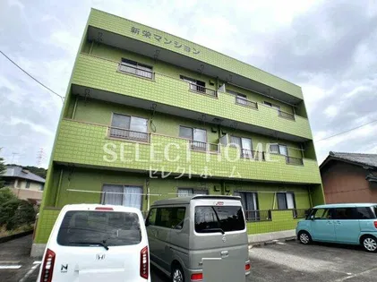 新栄マンションの画像