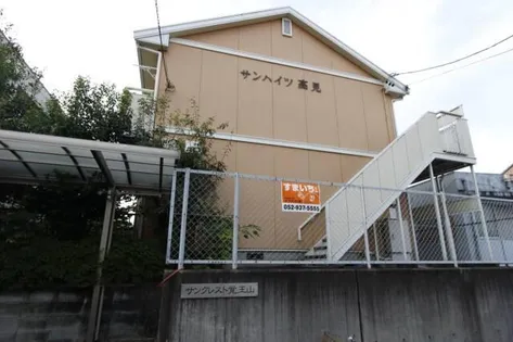 サンクレスト覚王山の画像