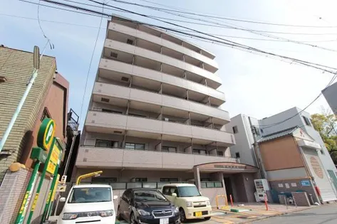 ワピタ名駅の画像
