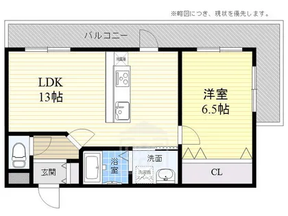 エクレール大畑【4階】の間取り