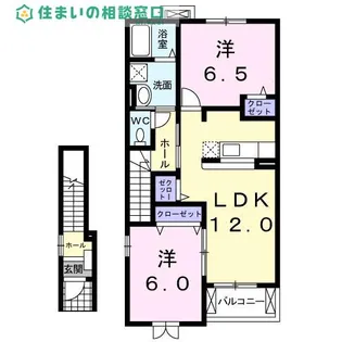 愛知県西尾市徳永町稲場【アパート】の間取り