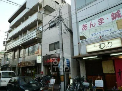 ユーエスハイツ大手町の画像