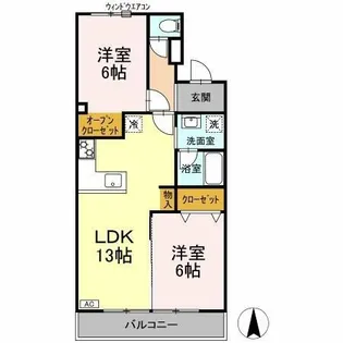 ロイヤルパーク緑丘【202号室】の間取り