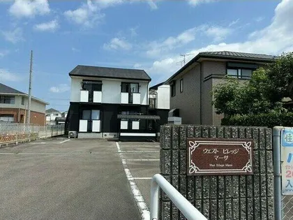 ウエストビレッジマーサ【1階】の外観