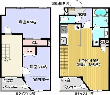 レジデンス グリシナ【208号室】の間取り