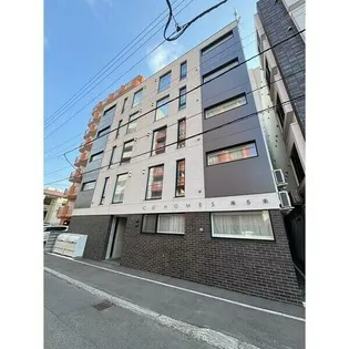 CG HOMES 南5条の画像