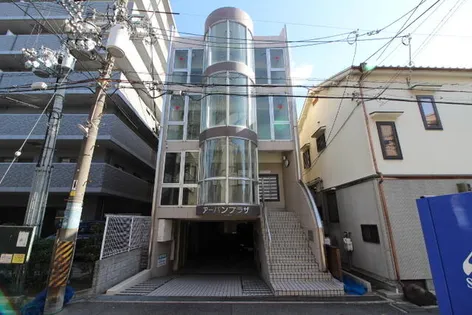 アーバンプラザ【4階】の外観