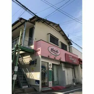 スプレンディド別府の画像