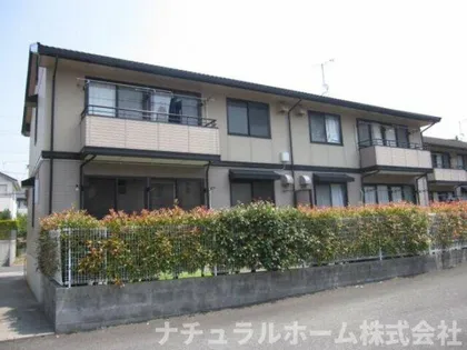 パークハウス鷹丘 C棟の画像