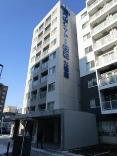 円山シャトー桂和大通館の画像