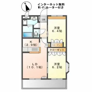 カサミラドールグランデ【2階】の間取り