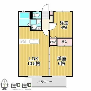 ビーライン三好ヶ丘【A202号室】の間取り