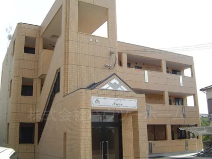 プリオール【1階】の外観