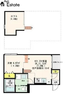 レンガースII【1階】の間取り