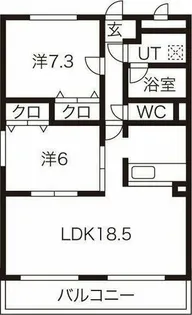 Boulogne Blond(ブローニュブロンド)【3階】の間取り