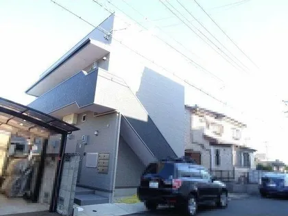 L'ENDROIT APAISANT あじよしの画像