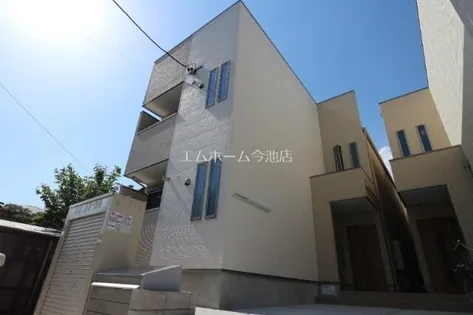 GRANDTIC THE LUXの画像