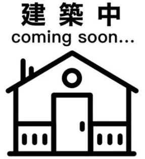 兵庫県神戸市兵庫区中道通4丁目【タウンハウス】の外観