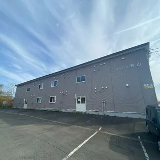 エトワール若山【2階】の外観