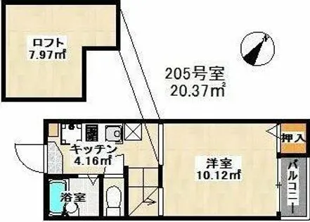 ルーブル平尾【2階】の間取り