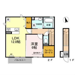 ラ ティエラ【2階】の間取り