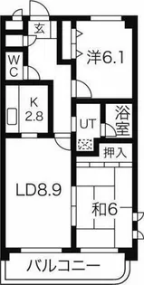 アルス末広【303号室】の間取り