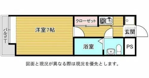 エステートモア博多Ⅱ【5階】の間取り