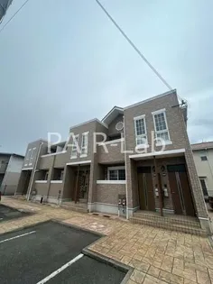 アマービレの画像