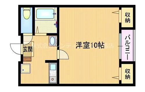 サンハイツ園部【3階】の間取り
