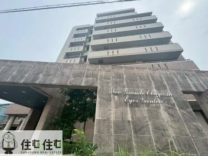 ネオグランデ大林の画像