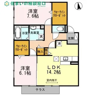 愛知県碧南市上町4丁目【アパート】の間取り