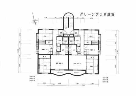 グリーンプラザ雑賀【2階】の間取り